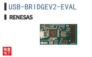 USB-BRIDGEV2-EVAL