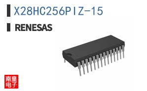X28HC256PIZ-15