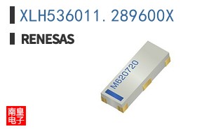 XLH536011.289600X