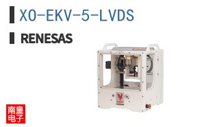 XO-EKV-5-LVDS