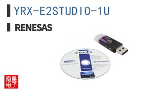 YRX-E2STUDIO-1U
