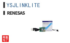 YSJLINKLITE