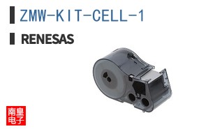 ZMW-KIT-CELL-1