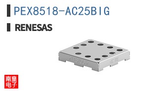 PEX8518-AC25BIG